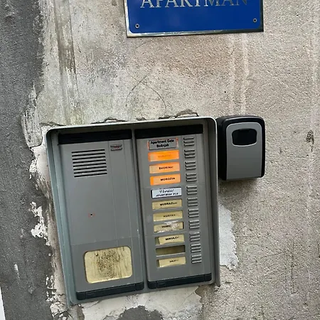 Gate Old Town Задар