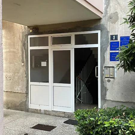 Gate Old Town * 扎达尔